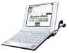 セイコー PASORAMA SR-S9002 日本語 英語 電子辞書