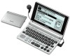 シャープ Papyrus PW-AM700-S 日本語 英語 電子辞書