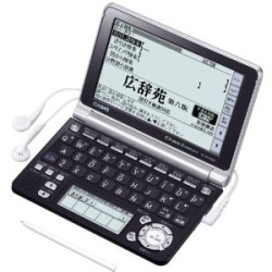 カシオ エクスワード XD-GF10000 日本語 英語 電子辞書