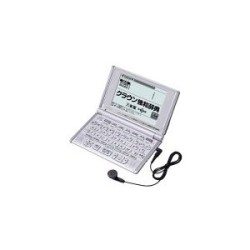 カシオ エクスワード XD-L7150 ドイツ語 日本語 英語 電子辞書