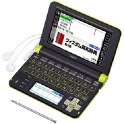 カシオ エクスワード XD-U4800GN 日本語 英語 電子辞書