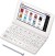 カシオ エクスワード XD-SX3800WE 日本語 英語 電子辞書