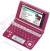 カシオ エクスワード XD-A6500RD 日本語 英語 電子辞書