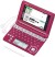 カシオ エクスワード XD-A6600RD 日本語 英語 電子辞書