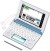 カシオ エクスワード XD-B8600BU 日本語 英語 電子辞書 ビジネス