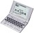 カシオ エクスワード XD-H5200MED 電子辞書