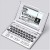 カシオ エクスワード XD-H8900 電子辞書