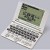 カシオ エクスワード XD-R6200 電子辞書