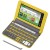 カシオ エクスワード XD-Y4800YW 日本語 英語 電子辞書