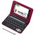 カシオ エクスワード XD-Y7300RD 英語 中国語 電子辞書