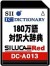 セイコー DC-A013 コンテンツカード 日本語 英語 電子辞書