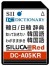 セイコー DC-A05KR コンテンツカード 韓国語 電子辞書