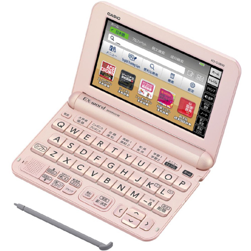 カシオ エクスワード XD-G3800PK 日本語 英語 電子辞書