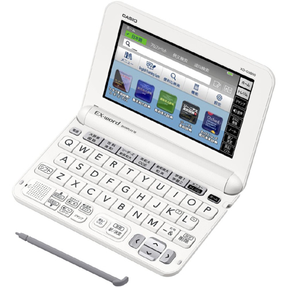 カシオ エクスワード XD-G9800WE 日本語 英語 電子辞書