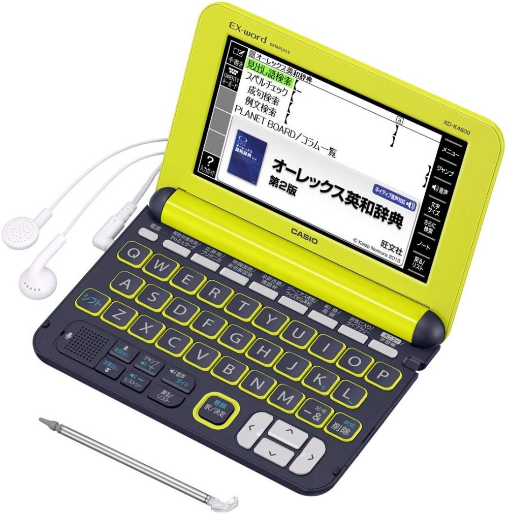 CASIO EX-word XD-K4800YW Japanese English Electronic Dictionary