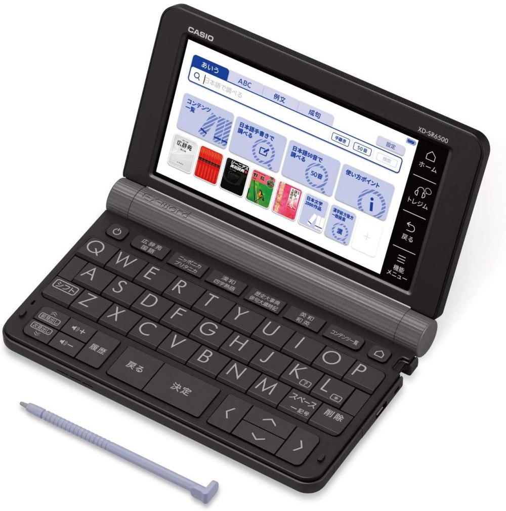 カシオ エクスワード XD-SR6500BK 日本語 英語 電子辞書