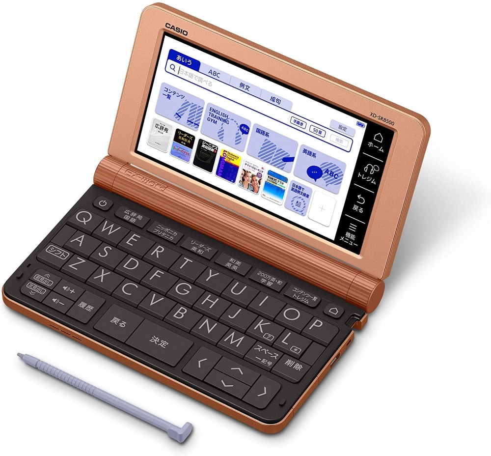カシオ エクスワード XD-SR8500PG 日本語 英語 電子辞書