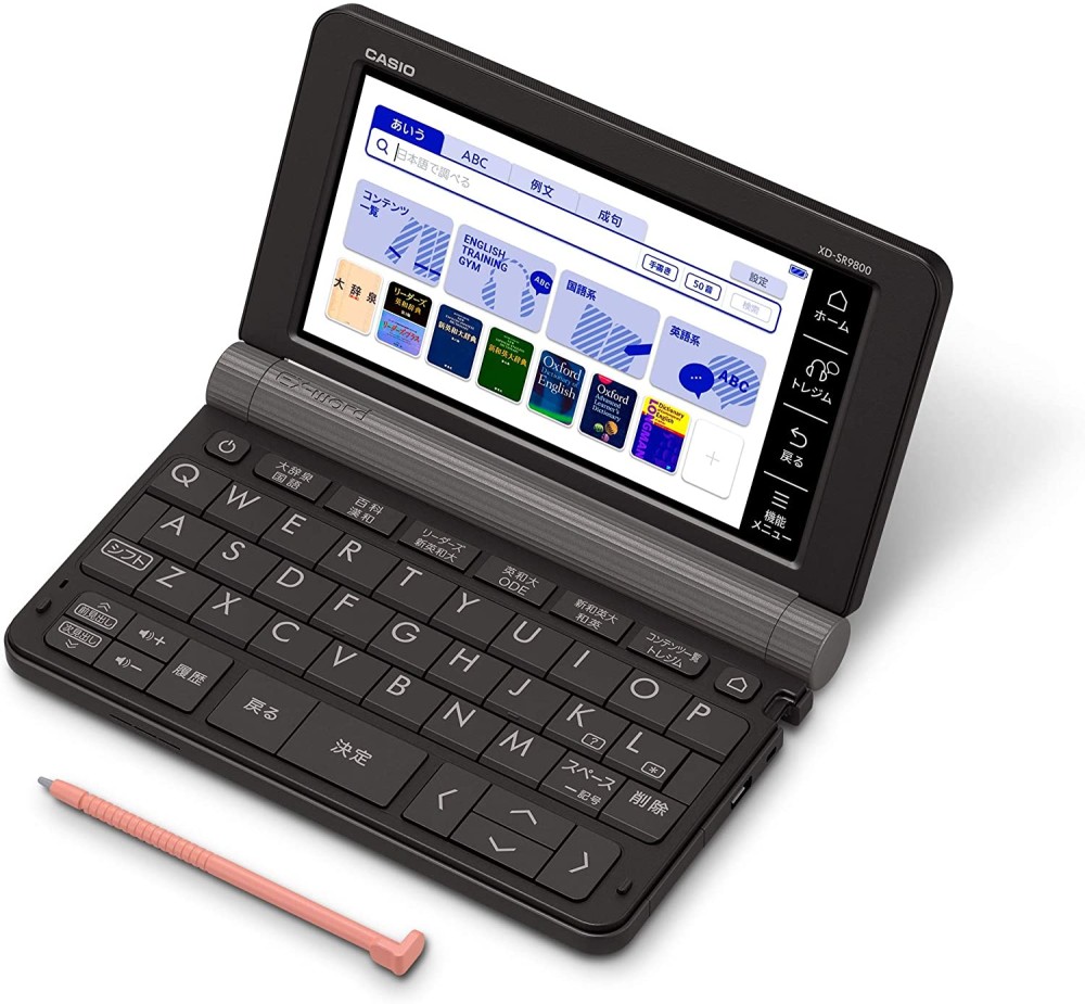 カシオ エクスワード XD-SR9800BK 日本語 英語 電子辞書