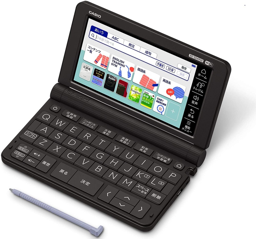 カシオ エクスワード XD-SX4900BK 日本語 英語 電子辞書