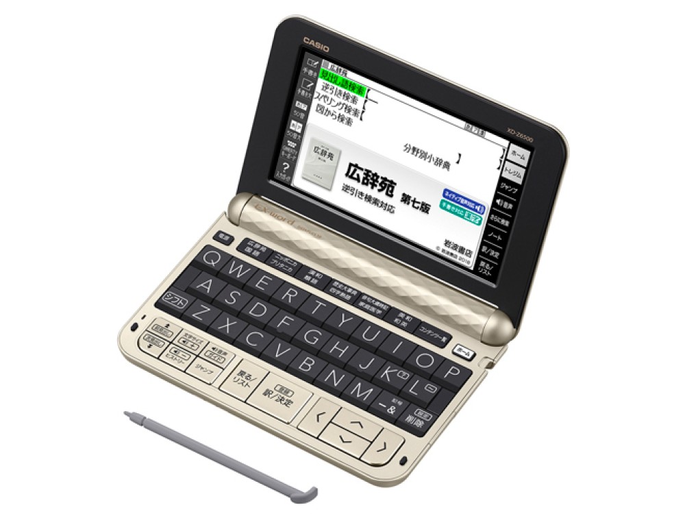 カシオ エクスワード XD-Z6500GD 日本語 英語 電子辞書