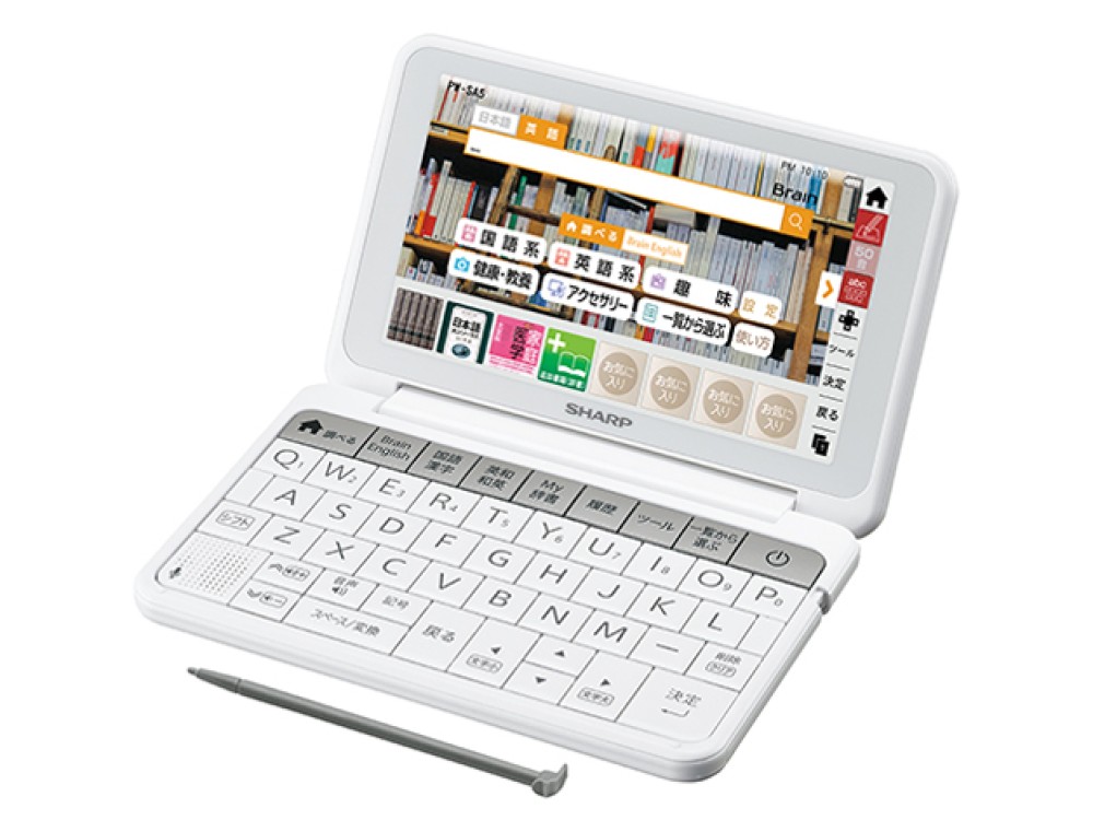 シャープ ブレイン PW-SA5-W 日本語 英語 電子辞書