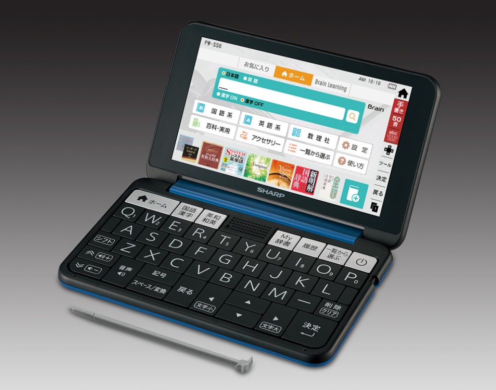 シャープ ブレイン PW-SS6-K 日本語 英語 電子辞書