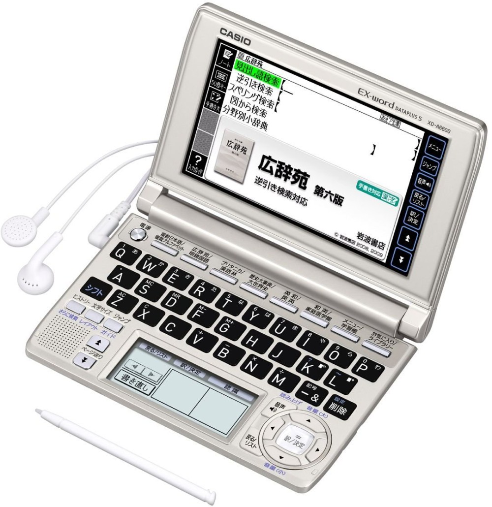 カシオ エクスワード XD-A6600GD 日本語 英語 電子辞書