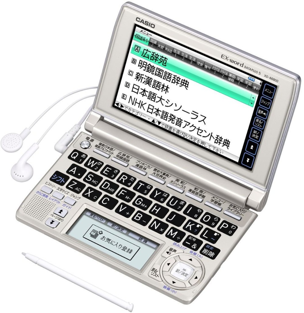 CASIO EX-word XD-A6800 General Knowledge Model Japanese English Electronic Dictionary Champagne Gold