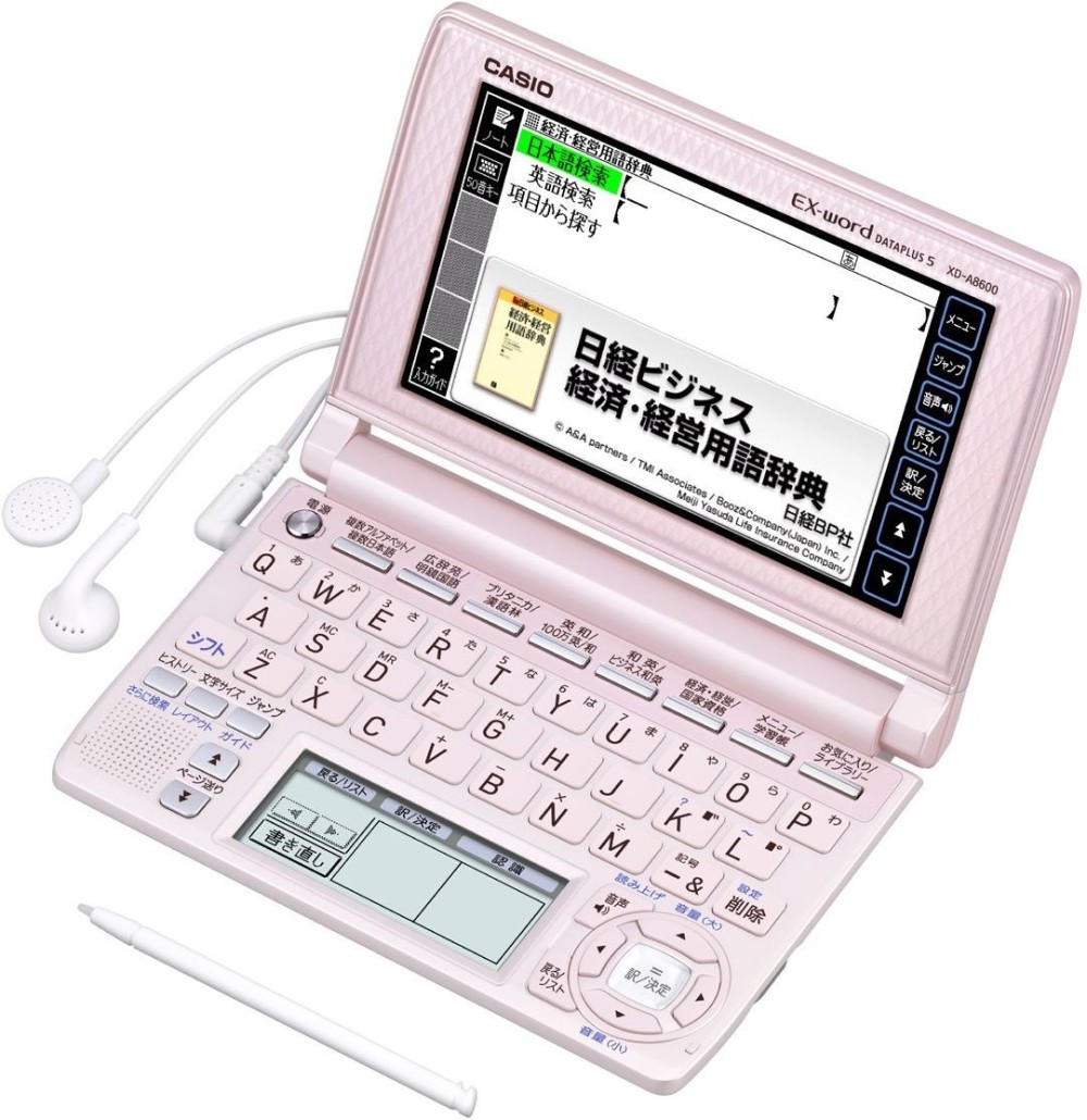 CASIO EX-word XD-A8600PK Business Model Japanese English Electronic Dictionary Pink