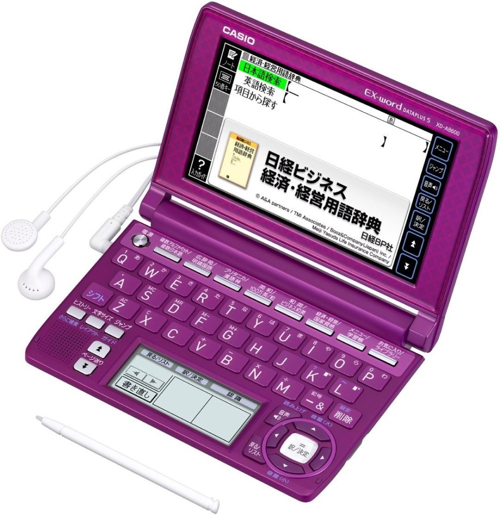 CASIO EX-word XD-A8600VT Business Model Japanese English Electronic Dictionary Violet