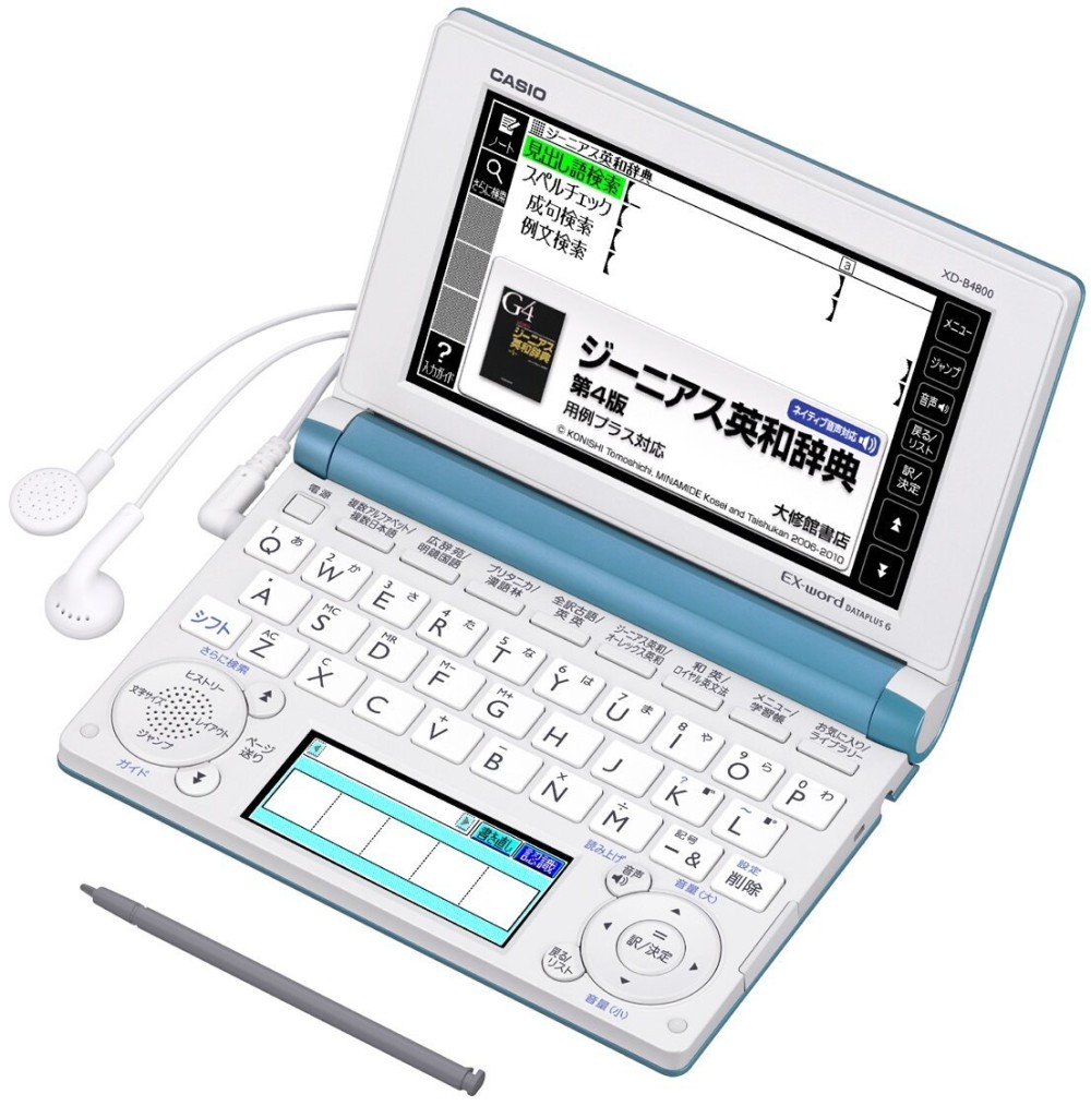 CASIO EX-word XD-B4800BU Student Model Japanese English Electronic Dictionary Blue