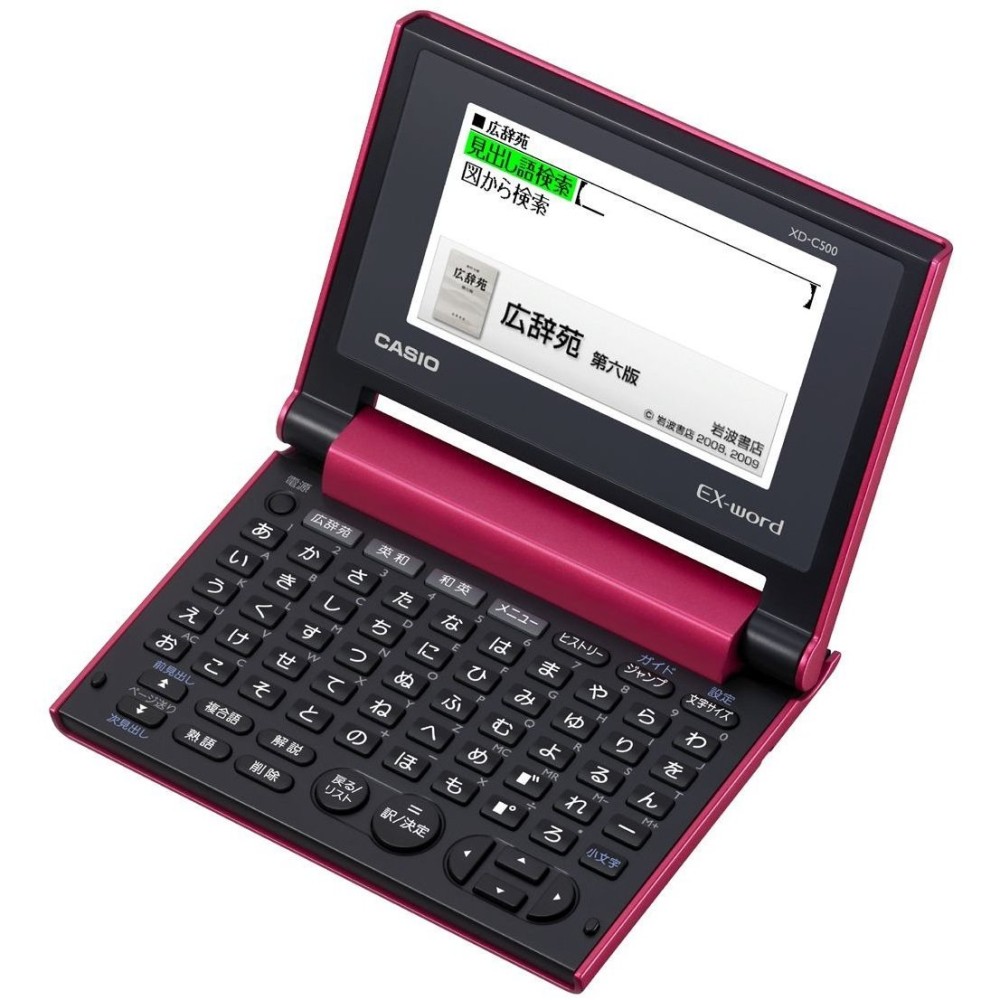 CASIO EX-word XD-C500RD Compact Model Japanese English Electronic Dictionary