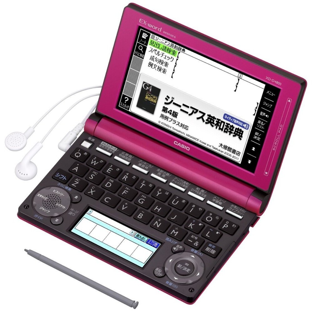 カシオ エクスワード XD-D4800MP 日本語 英語 電子辞書