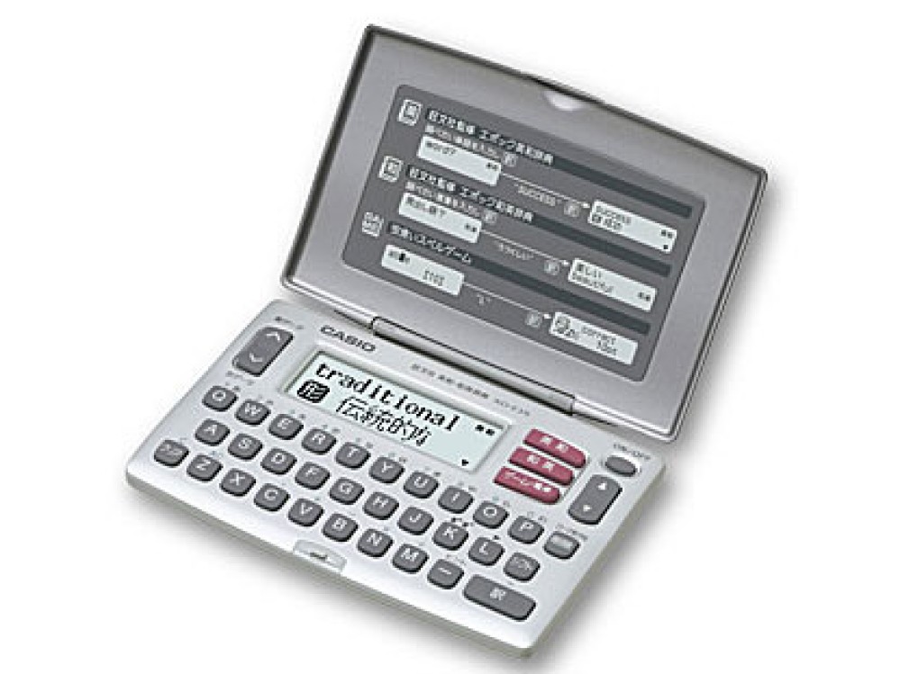 カシオ エクスワード XD-E15 日本語 英語 電子辞書