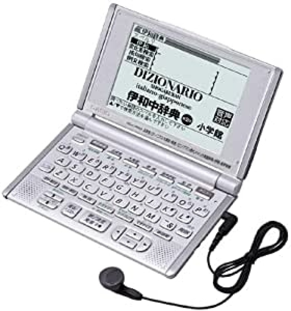 カシオ エクスワード XD-L7450 電子辞書