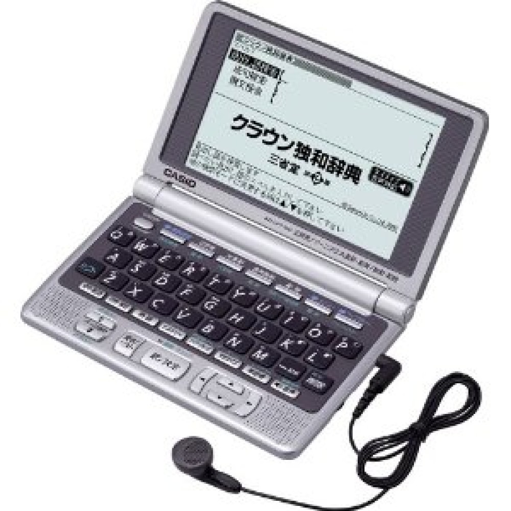 カシオ エクスワード XD-LP7100 ドイツ語 日本語 英語 電子辞書