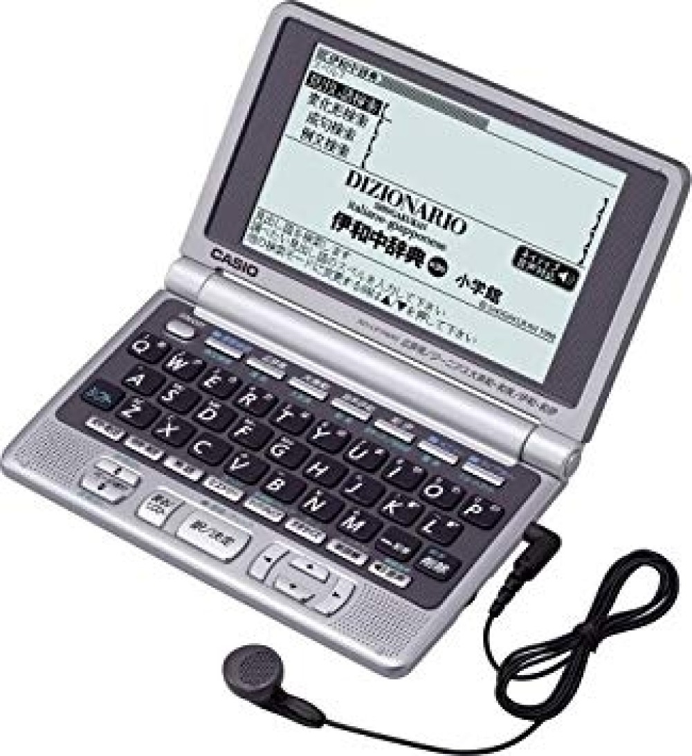 カシオ エクスワード XD-LP7400 電子辞書