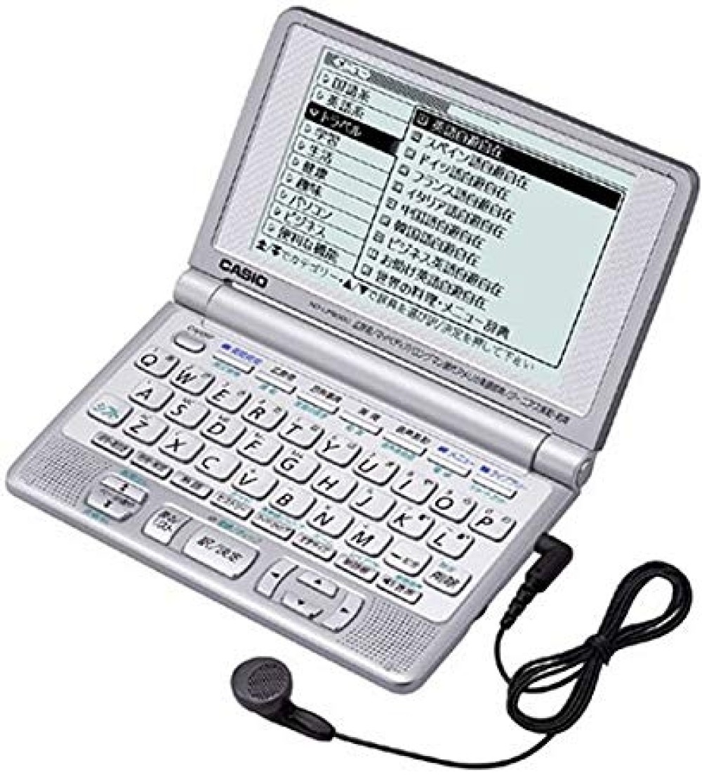 カシオ エクスワード XD-LP8000 電子辞書