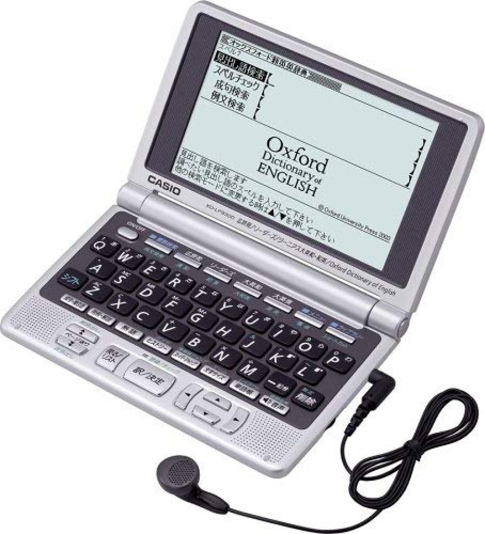 カシオ エクスワード XD-LP9300 電子辞書