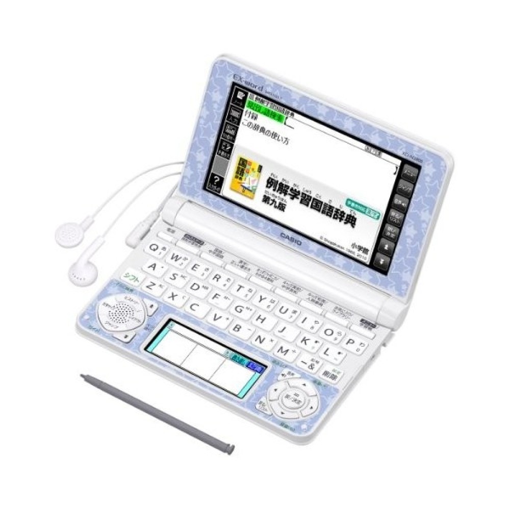 カシオ エクスワード XD-N2800WE 日本語 英語 電子辞書