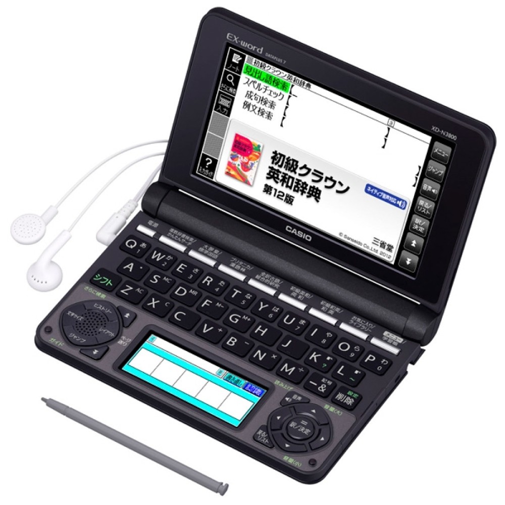 カシオ エクスワード XD-N3800BK 日本語 英語 電子辞書