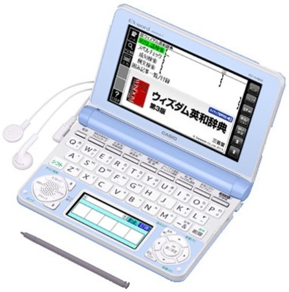 カシオ エクスワード XD-N4850LB 電子辞書