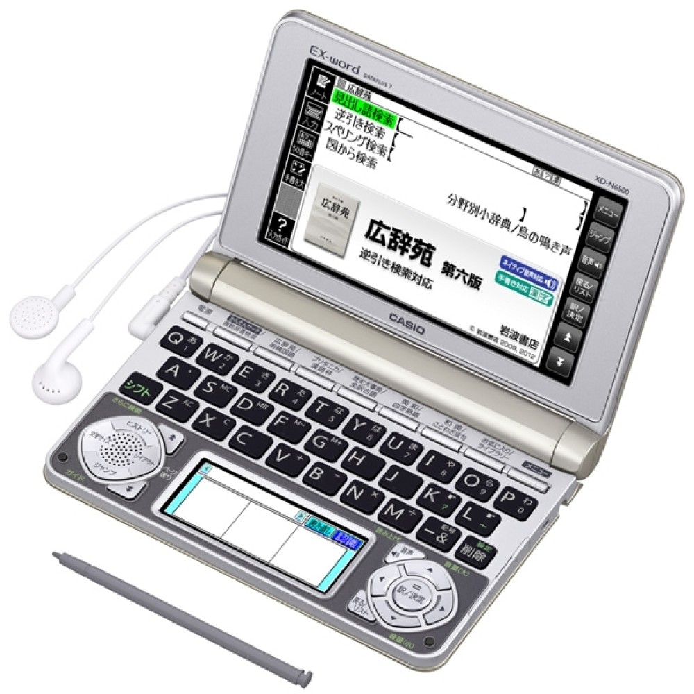 カシオ エクスワード XD-N6500GD 日本語 英語 電子辞書