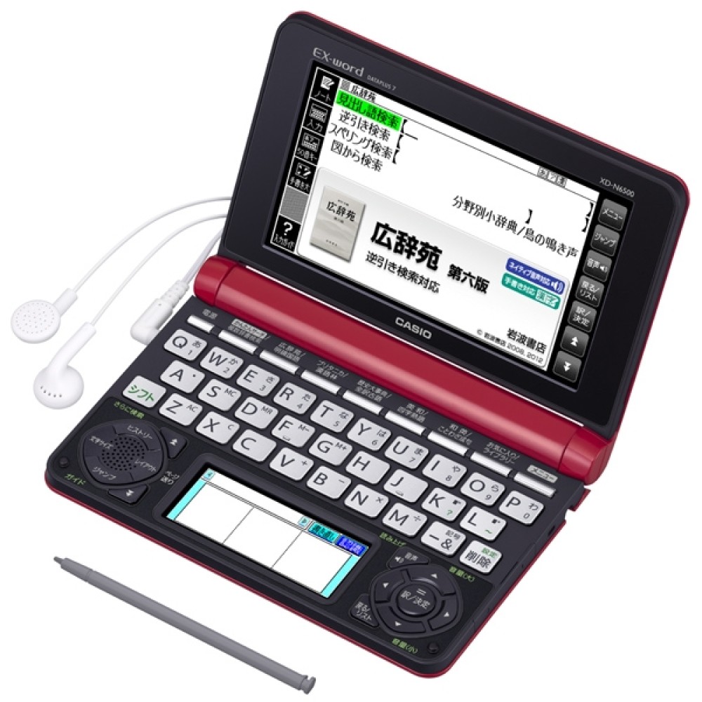 カシオ エクスワード XD-N6500RD 日本語 英語 電子辞書