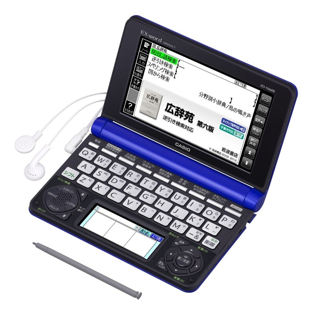 カシオ エクスワード XD-N6600BU 日本語 英語 電子辞書