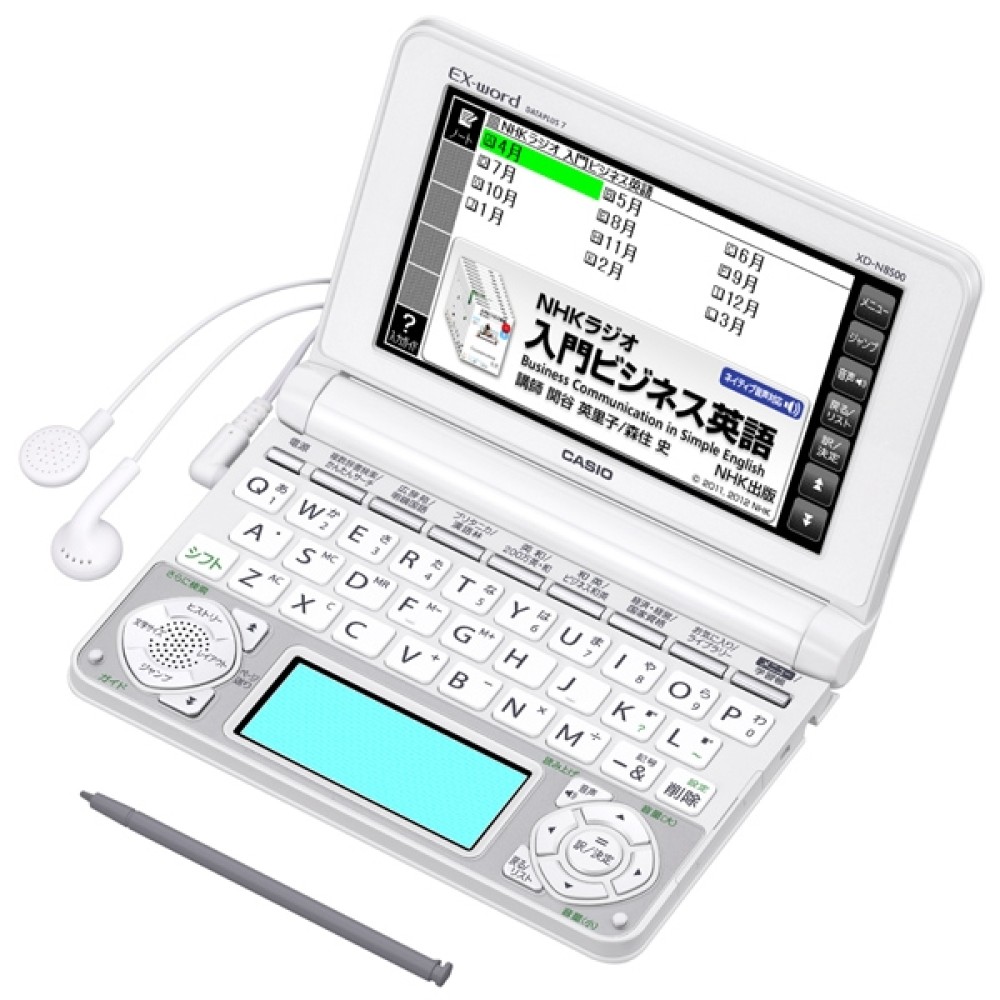 CASIO EX-word XD-N8500WE Japanese English Electronic Dictionary