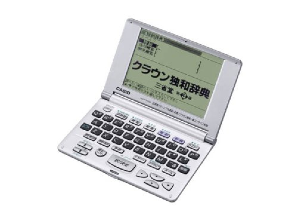 CASIO EX-word XD-R7100 German English Japanese Electronic Dictionary (no original box)