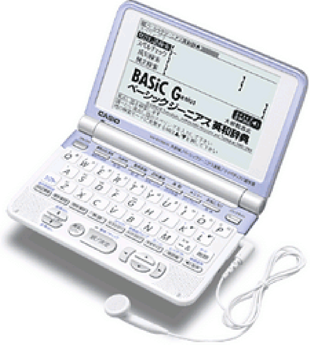 CASIO EX-word XD-ST2500 Japanese English Electronic Dictionary