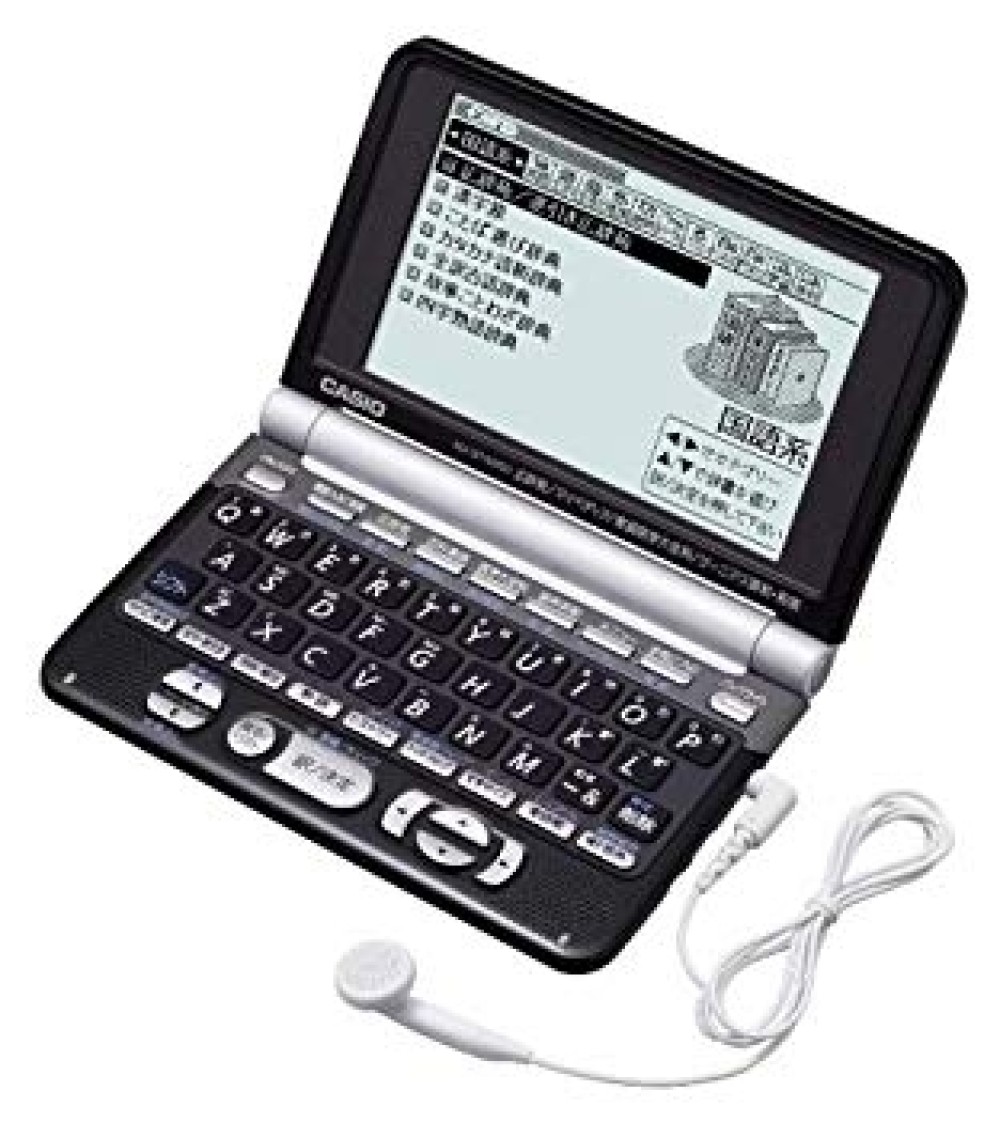 カシオ エクスワード XD-ST6200BK 電子辞書