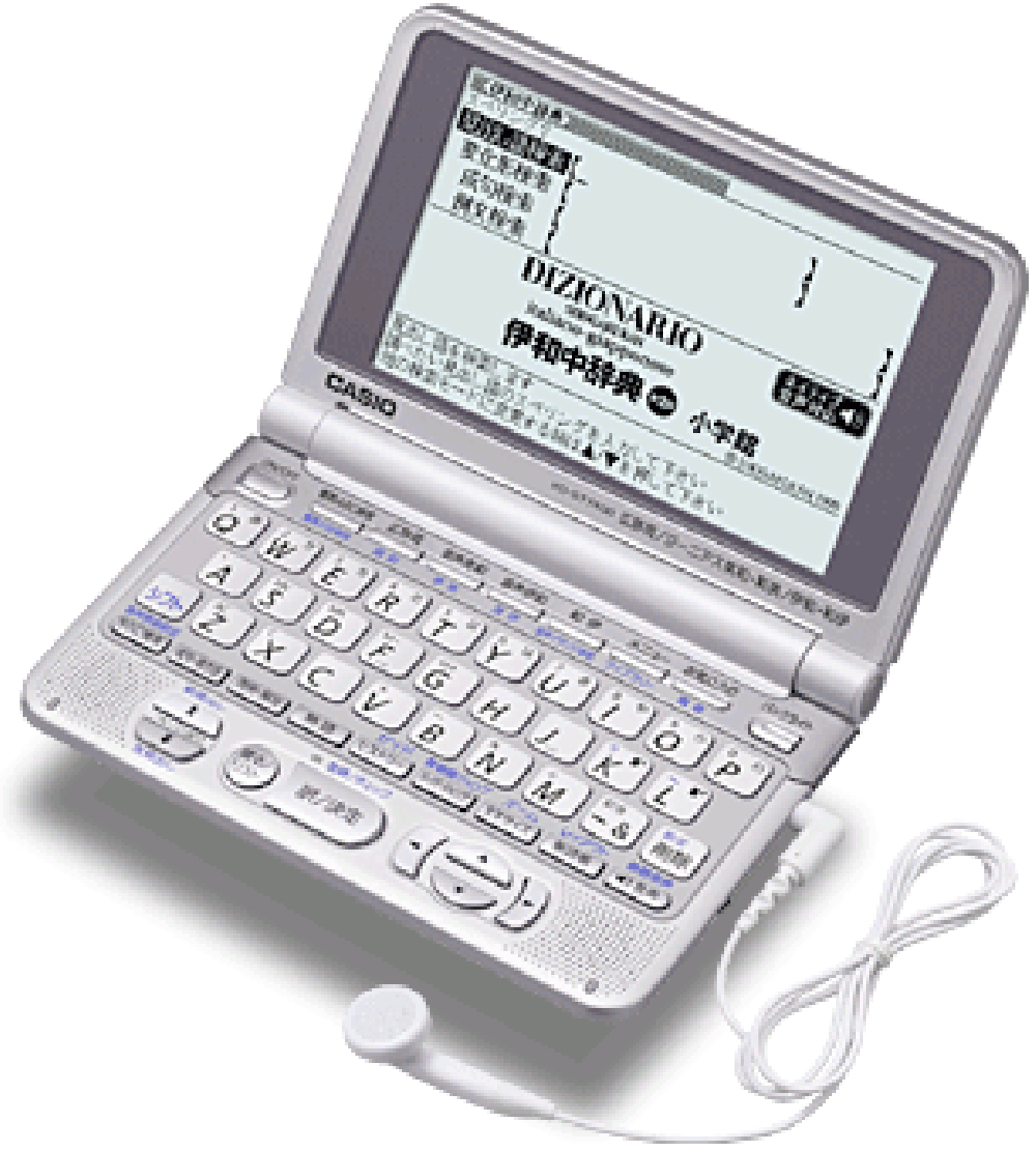 カシオ エクスワード XD-ST7400 電子辞書